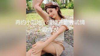 【人小活好】泰日混血童颜巨乳少女「Meowji」OF大尺度露脸私拍 口活骑乘样样精通行走的性爱机器 (2)