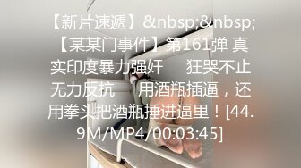 [MP4/ 1.51G] 一线天馒头穴，极品美御姐，跳蛋玩穴被炮友操，骑乘操逼扣菊花，正入一顿输出