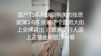 猎奇直男体育生,没被开发过的屁眼真他娘紧,无套猛操他都没被操射非常耐,把攻弄生气了拿假屌狂插