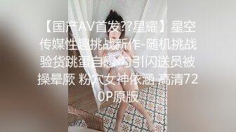 SM调教母狗 捆绑电击全程抽纸 大字型摆设~拉屎~带狗圈舔逼 后入骑乘 无套内射 (1)