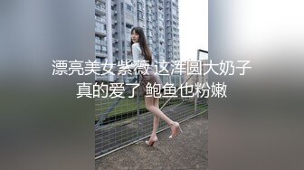 日本美女让你激情四射