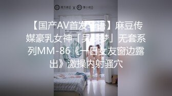 张总不是说加班吗,我老公还楼下等着呢