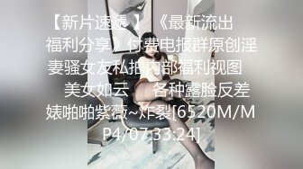 [MP4/ 531M] 超颜值极品绿帽淫妻豪乳女神Diary淫乱实录 豪乳女友幻身狐尾女仆用蜜穴尽心伺候单男