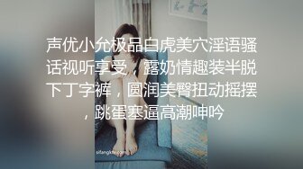 洛阳约的人妻