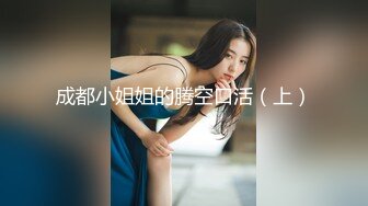 ★☆【圣洁婚纱❤️淫靡新娘】★☆结婚当天还有出来偷情.你有这样的老婆怕绿吗？穿着婚纱被无套输出 白色婚纱 沉浸式勾引