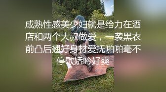 男魔小天探花约了个高颜值绿色长裙御姐啪啪，掰穴舔逼近距离拍摄站立侧入后入大力猛操