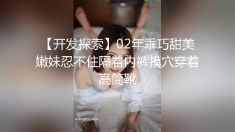 国庆假期去找女友打炮2