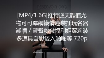 美腿八头身苗条甜美的18岁超嫩的妹子 (1)