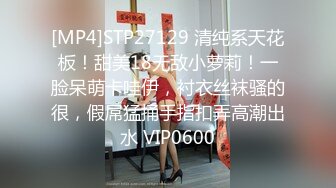 高潮盛宴 最美媚态蜜汁嫩鲍美少女 Yua 情趣兔女郎 强制高潮不断颤抖瘫软 女上位阳具奸淫嫩穴 高潮无比上头 (1)