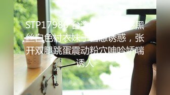 [MP4/467M]10/5最新 黑色吊带妹子自慰先口交再插穴可以尝尝自己淫水VIP1196