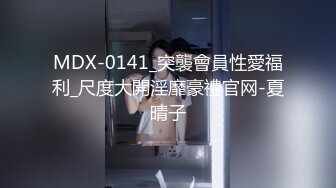 【重磅推荐onlyfans私拍】▶▶身材顶天肤色超漂亮的黑妹♤AmiraWest♤不论视频照片看起来都赞爆 看起来干干净净的 (5)