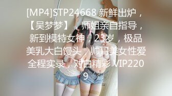 邪恶的房东暗藏摄像头偷拍俩母女洗澡 女儿的身材好皮肤白奶子也坚挺