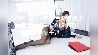 蜜桃传媒 pm-061 爸爸的乖女儿-姚宛儿