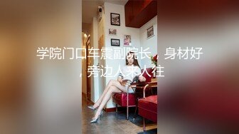 【新片速遞】&nbsp;&nbsp;操骚逼小骚货❤️男：想我嘛，射里面好不好 女：好，射口口上❤️无套内射一顿操真的好爽太爽啦！[16M/MP4/01:08]