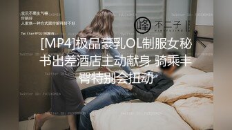 蜜桃传媒PMC464强上我可爱的女房客