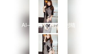 气质美女嫂子搞到手操穴刺激啪啪作品《嫂子是我的女人》字幕佳作 妹子身材颜值纯骚看了受不了冲动想插啊