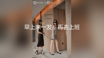 强推！推特21万粉极品美少女潮吹萝莉公主【兔崽爱喷水】订阅私拍②，可盐可甜各种制服人前户外露出道具紫薇喷喷喷