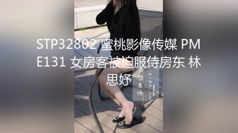 onlyfans【baddalayer】户外露出自慰 极品肥臀道具自慰【228v】 (157)