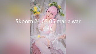 STP25027 ??极品女神??内射甄选??秀人网巨乳网红【艾小青】新作-全裸美体迎接土豪粉丝猛烈抽插 后入内射