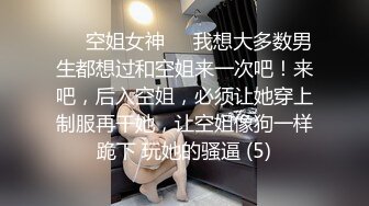 【上】小奶狗教堂祷告说烦恼 被邪恶神父引诱出卖肉体～