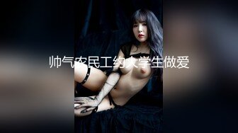 天美传媒TM0110鬼父下卷-万静雪 沙美辰 张兰馨