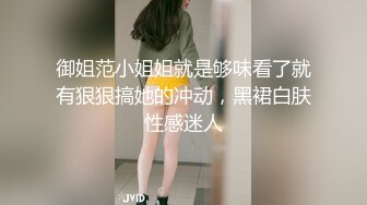 _粉嫩嫩的少女，露脸颜值很高还有点小才艺，艳舞诱惑无毛白虎逼，道具抽插高潮冒白浆，淫水多多浪叫呻吟不止