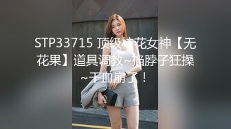 我的小马子26