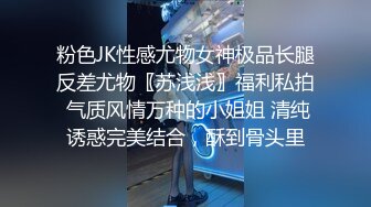 性感黑丝美腿CS超靓模女神诱惑特级口活