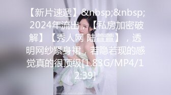 [MP4/ 2.32G] 甜美气质牙套妹和闺蜜4小时诱惑，毛毛浓密近距离特写舔逼，翘起屁股亲吻印满唇印