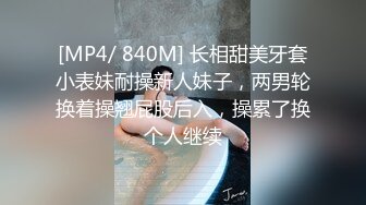 家庭摄像头破解真实偸拍，知识分子夫妻家中一起看A片助兴，来感觉后互摸客厅打一炮回床上继续干，性福啊 (3)