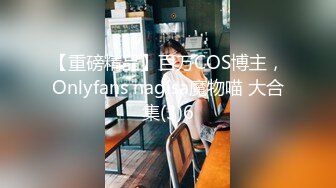 继续调教夫妻群里约的熟女，骚逼鸡巴舔的真香