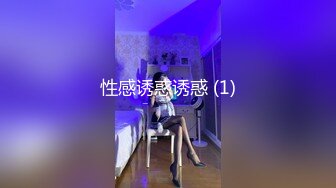 【新片速遞】&nbsp;&nbsp; ✨台湾绿帽淫妻「bonita」OF日常淫乱私拍 DBSM大尺度性爱，约炮单男老公拍摄【第二弹】(12v)[4.42GB/MP4/1:42:40]