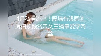 星空传媒 XKG-168 迷奸性感女教官-大奶骚B任我玩