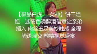 【国产AV首发??疯狂3P】麻豆传媒正统新作MD262《肛门淫辱白衣NTR》爆浆大屌3P齐操狠插双穴 高清1080P原版