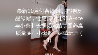 《野狼高级会所探花》500块雇来牙买加黑人留学生小哥干饥渴少妇阿姨酒店偷拍