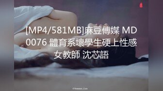 商场女厕全景偷拍纱网裙美女❤️她擦穴时那Q弹的阴唇把持得住吗