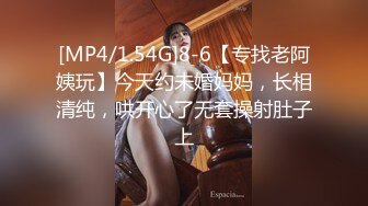 万人求重磅福利，OF极品大乳头原味小清新反差女神【纭纭】订阅，白皙蜜桃臀粉嫩美鲍道具紫薇各种淫态勾引 (13)