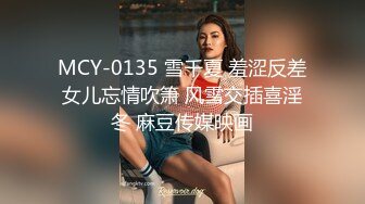 【新片速遞】&nbsp;&nbsp;⚫️⚫️最新2024流出无水！专注人前露出与路人同框美腿女神GI9ZA视图，公园超市广场哪人多往哪去和老登一起锻炼[1760M/MP4/01:17:40]