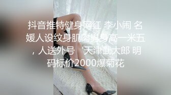 与女友在如家纯爱