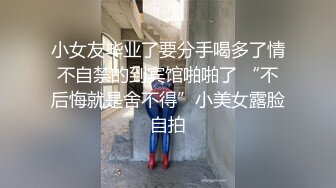 和亲表姐的快乐时光