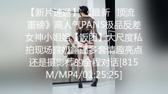 天美传媒TM0114被偷窥的卧房美女 租房被偷拍被房东以视频要挟爆草-艾莉