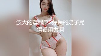 【极品乳神??爽爆豪乳】人类最强Body极品高颜值爆乳女神〖冲田杏梨〗最新六月私拍 爆乳摇颤 丰臀勒逼 高清1080P版