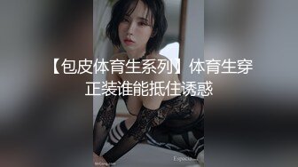 【极品❤️淫物少女】91芋泥啵啵✿ 红裙下的骚媚尤物 蜜臀鲍鱼吞茎淫汁交合 女上位极爽榨汁 羞耻后入激射淫臀