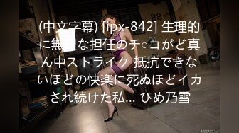 私人訂制魚子醬 戶外室內雙場景拍攝 婀娜動人身段極致嫵媚 迷人的麗質 曼妙苗條身姿明艷動人[83P/750M]