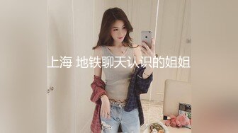 无私分享爱吃精的小骚货