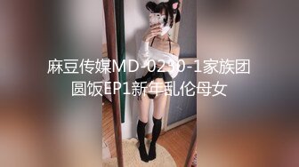 给女主征婚2