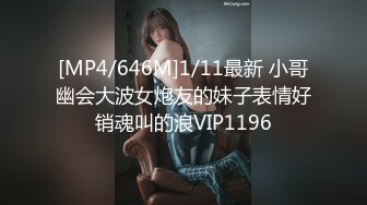 年轻小妹的4P性生活，跟好姐姐伺候两位小哥，被前后抽插还被好姐姐吃骚奶子，场面淫乱刺激淫声荡语不断好骚