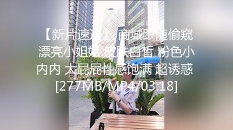 顶级硬核媚黑！女人味十足御姐BBC崇黑讨黑反差婊janie.f被黑人男友粗大肉棒各种爆肏，生猛一步到胃