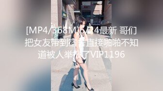 天美传媒 TMW074 痴女幽灵阴魂不散 - 金宝娜