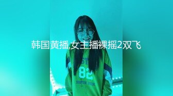 abbyxoxo 用身体换分数 老师玩弄学生的身体